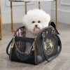 Pet Carrier